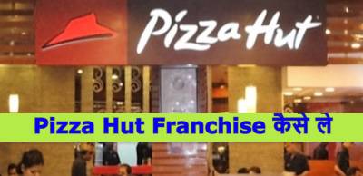 Pizza-Hut-Franchise