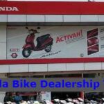 Honda Dealership in Hindi