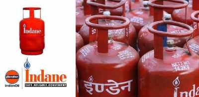 Indane Gas Agency Kaise Le