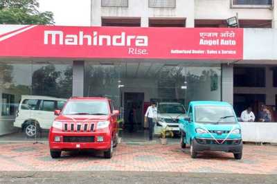 Mahindra Car Dealership