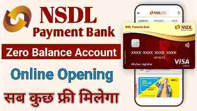 NSDL Payment Bank CSP