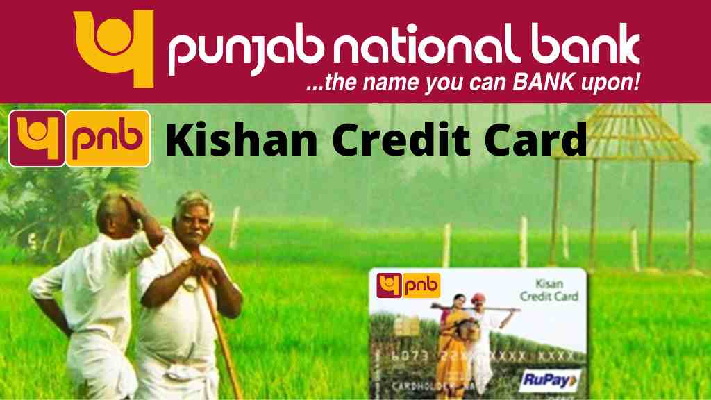 Pnb Kisan Credit Card