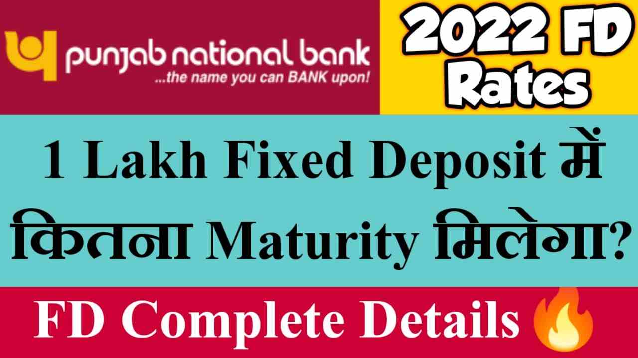PNB Fixed Deposit Rates 2022