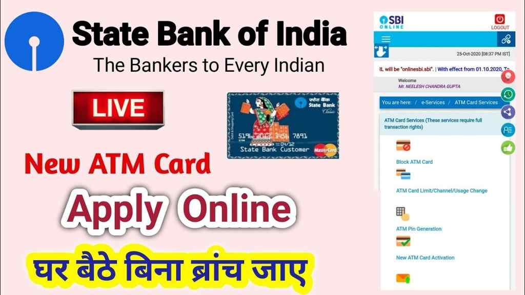 Apply for SBI Debit Card Online