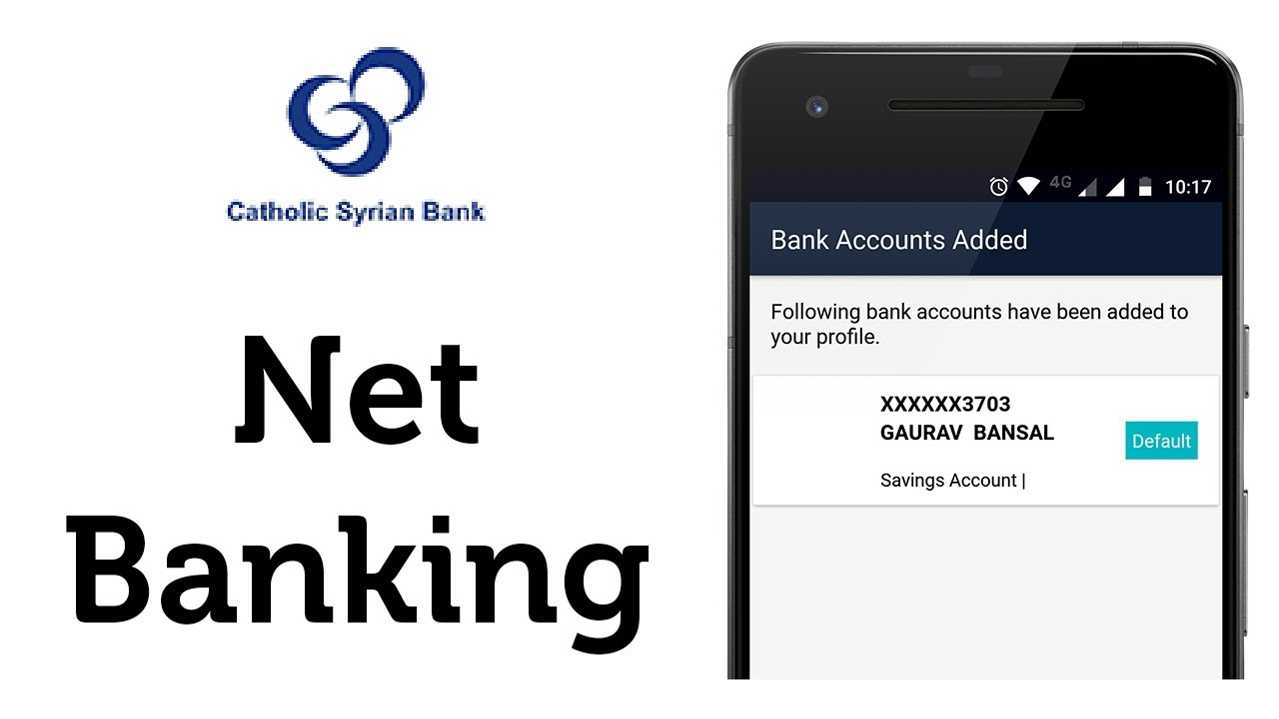 CSB Net Banking apply online