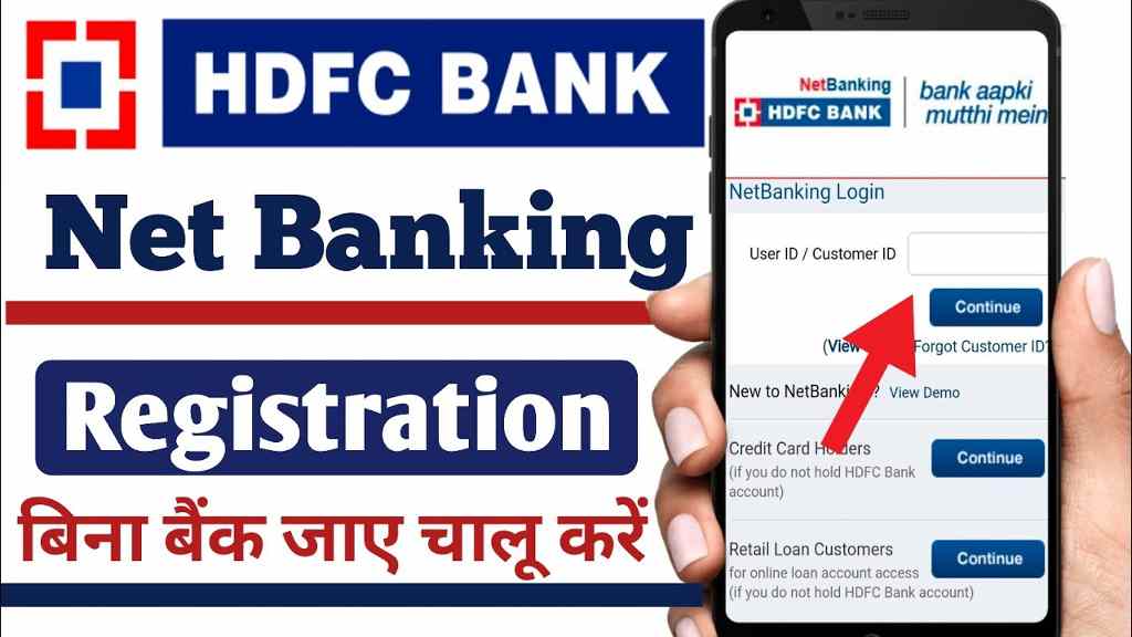 HDFC Bank Net Banking Apply Online