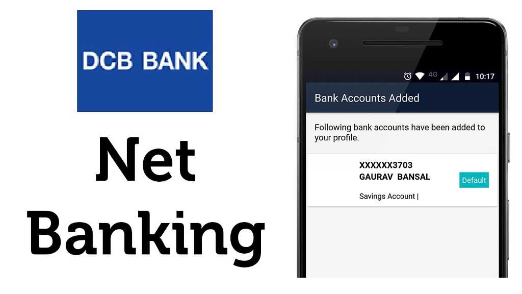 dcb bank net banking registration
