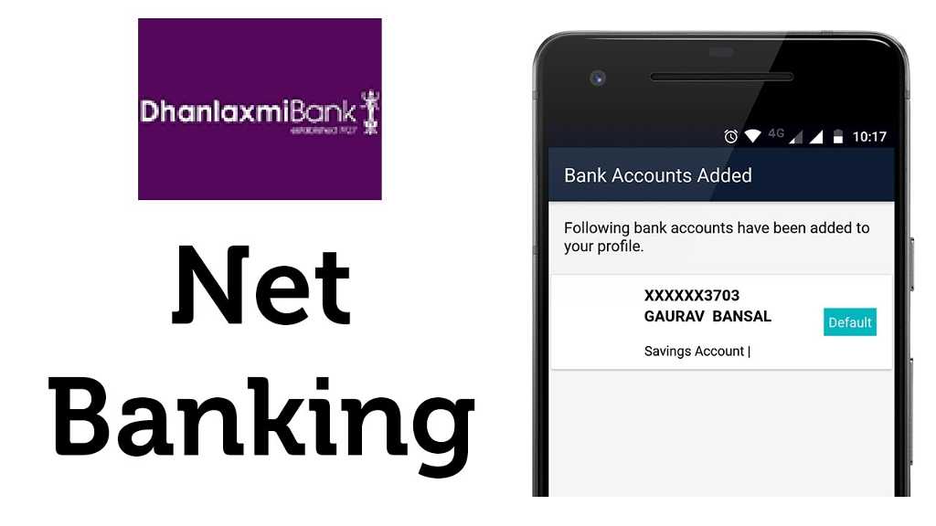dhanlaxmi bank net banking register