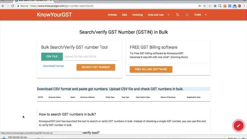 GST Number Search Tool - GSTIN Verification Online