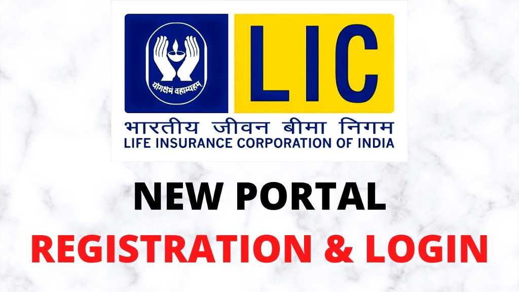 LIC Login Customer Portal e-Services at ebiz.licindia.in