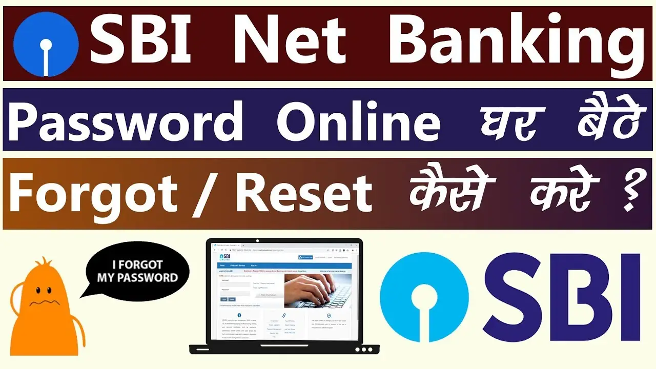 reset sbi netbanking password