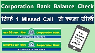 Check-Corporation-bank-balance