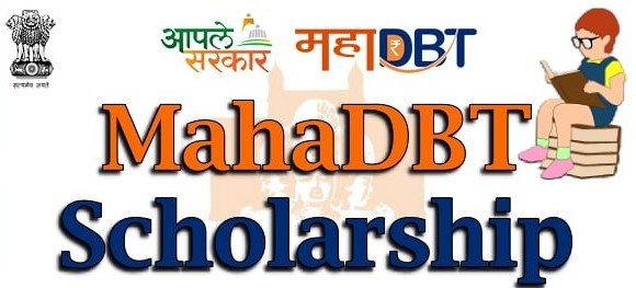 MahaDBT scholarship