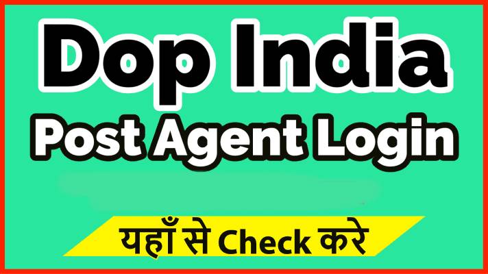 Dop-India-Post-Agent-Login