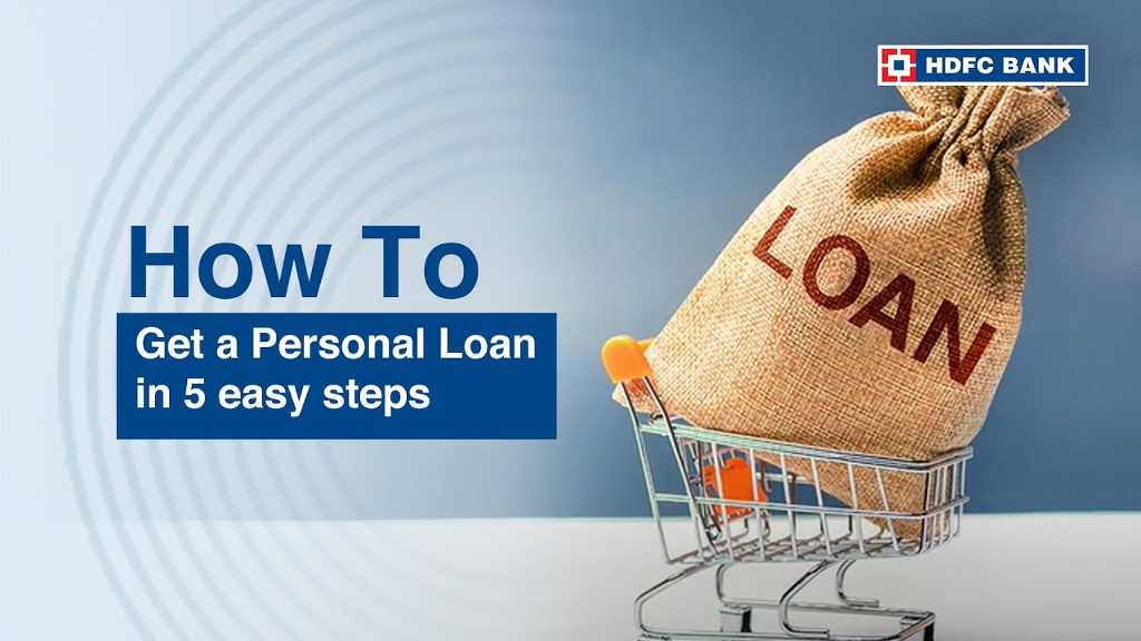apply-for-HDFC-Personal-loan