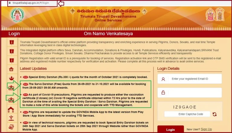 TTD-Free-Darshan-Tickets-Online-Booking-Tirupatibalaji.ap_.gov_.in_-768x441.jpg