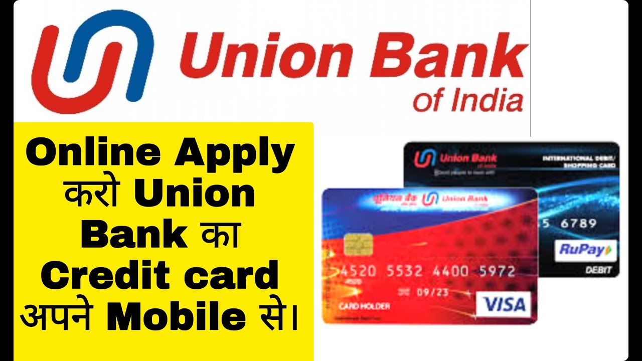 Union-Bank-of-India-credit-card-apply-online