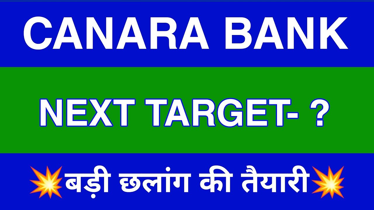 Canara bank share price target